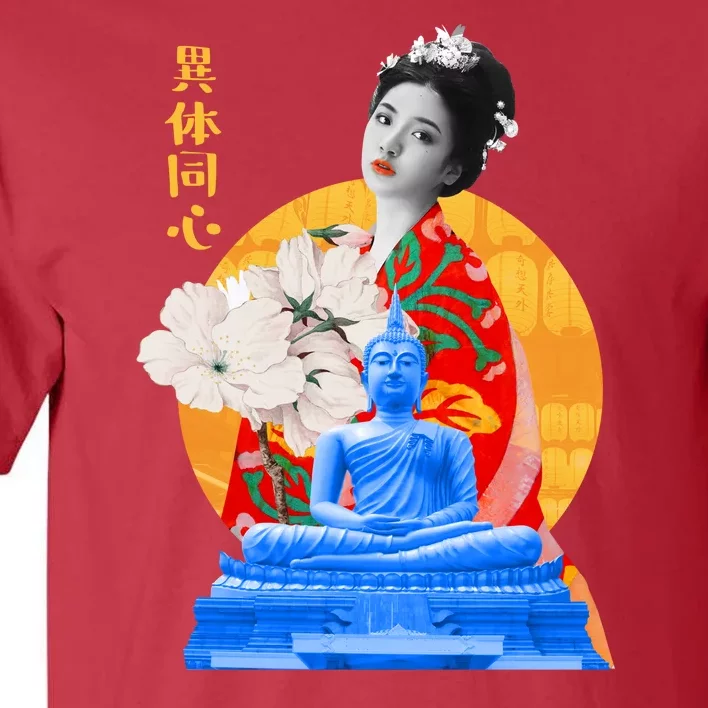 Japanese Buddha Female Tall T-Shirt