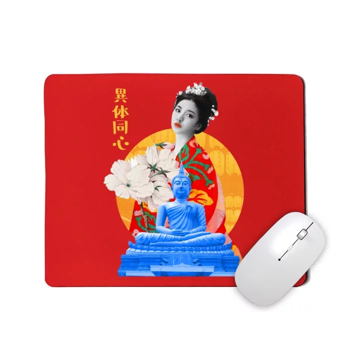 Japanese Buddha Female Mousepad