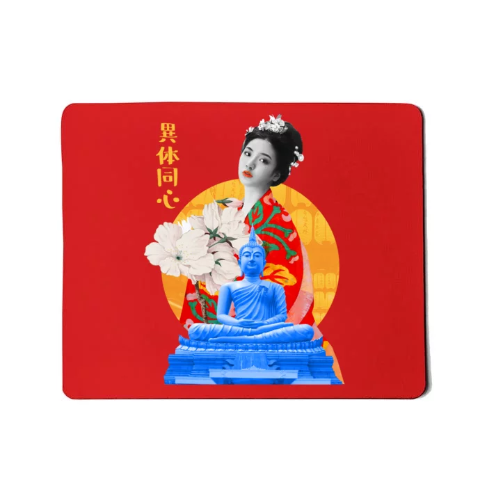 Japanese Buddha Female Mousepad