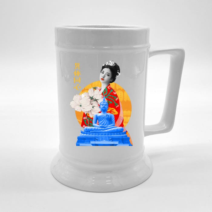 Japanese Buddha Female Front & Back Beer Stein