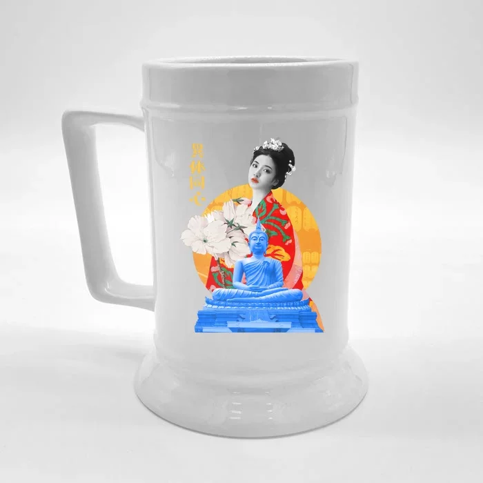 Japanese Buddha Female Front & Back Beer Stein