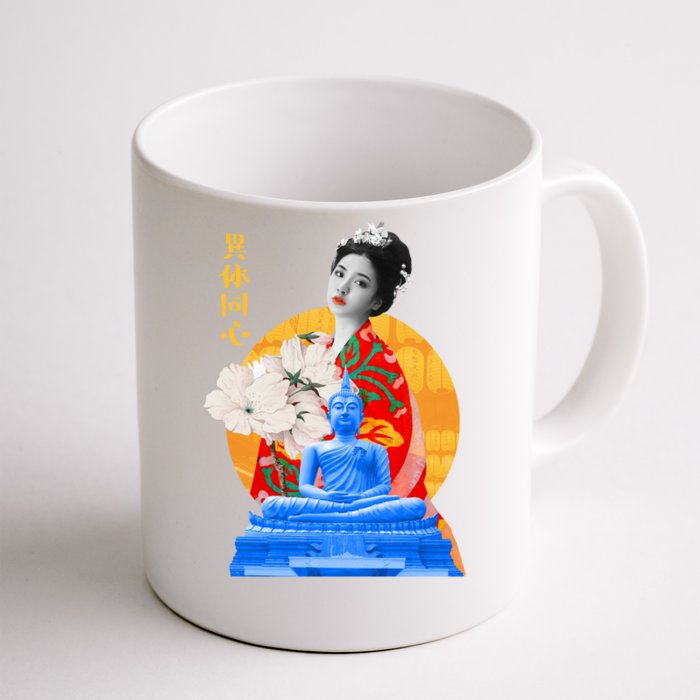 Japanese Buddha Female Front & Back Coffee Mug