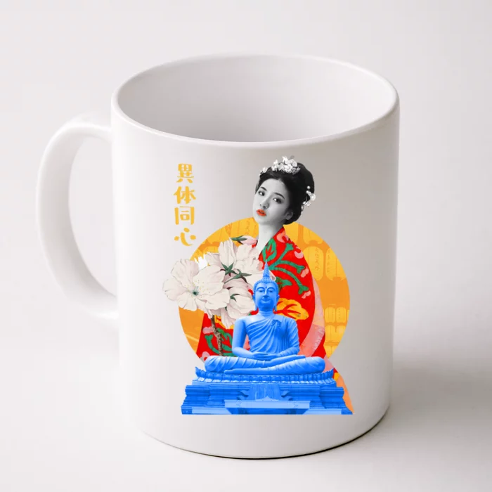 Japanese Buddha Female Front & Back Coffee Mug