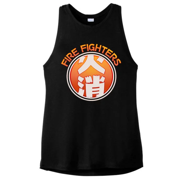 Japanese Fire Fighters - Fire Out Ladies Tri-Blend Wicking Tank