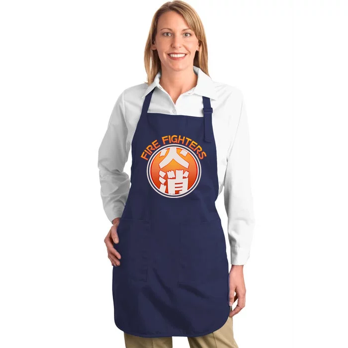 Japanese Fire Fighters - Fire Out Full-Length Apron With Pocket