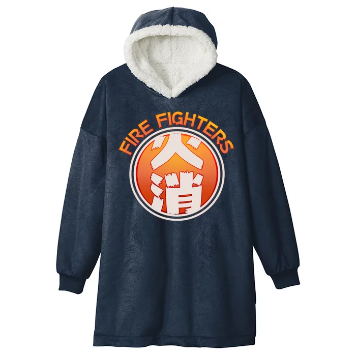 Japanese Fire Fighters - Fire Out Hooded Wearable Blanket