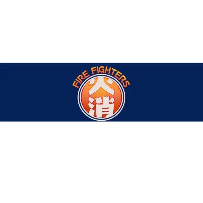 Japanese Fire Fighters - Fire Out Bumper Sticker