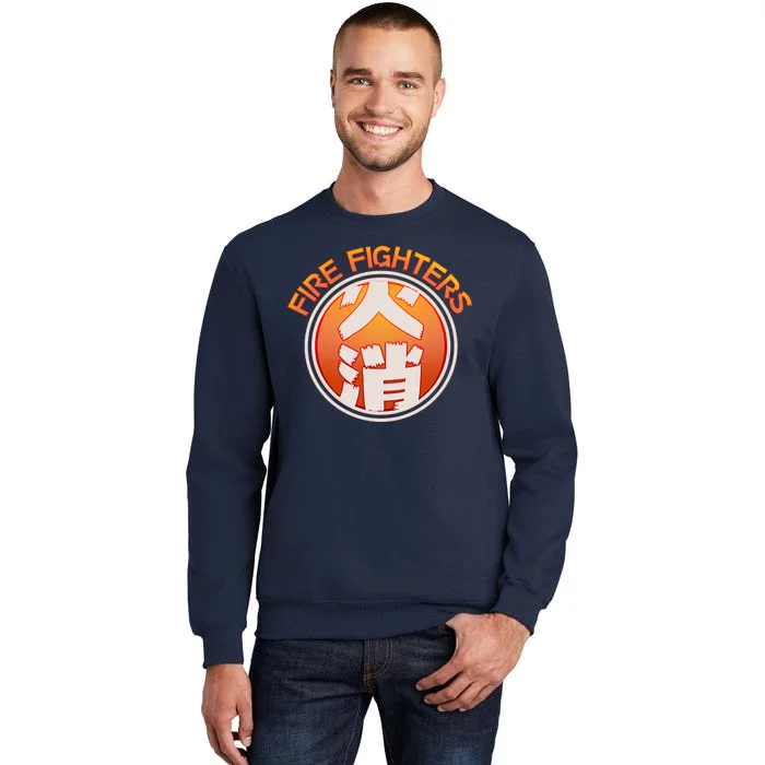 Japanese Fire Fighters - Fire Out Tall Sweatshirt