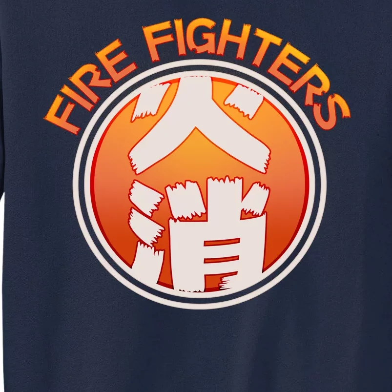 Japanese Fire Fighters - Fire Out Tall Sweatshirt