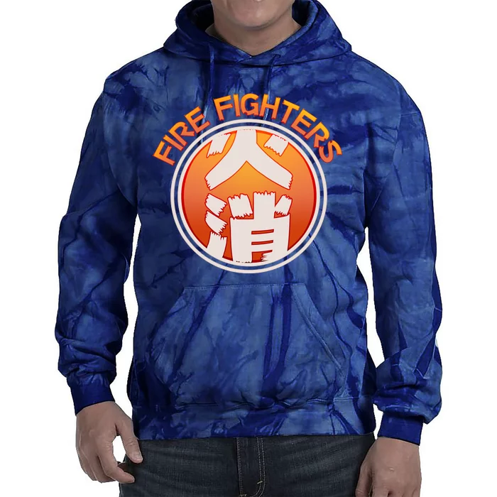 Japanese Fire Fighters - Fire Out Tie Dye Hoodie