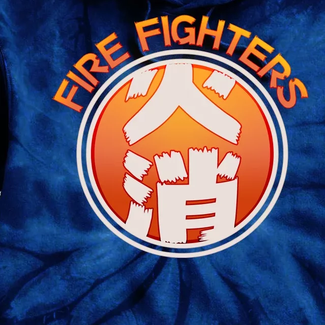 Japanese Fire Fighters - Fire Out Tie Dye Hoodie