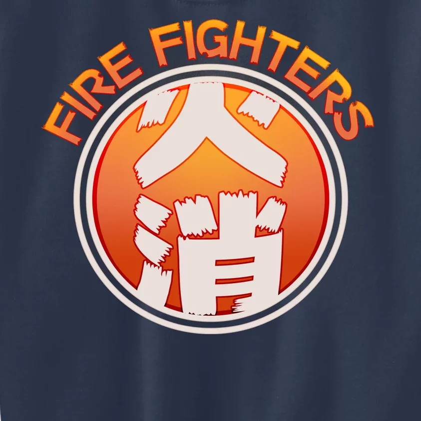 Japanese Fire Fighters - Fire Out Kids Sweatshirt