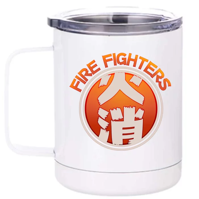 Japanese Fire Fighters - Fire Out Front & Back 12oz Stainless Steel Tumbler Cup