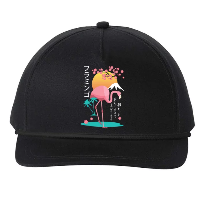 Japanese Flamingo Snapback Five-Panel Rope Hat