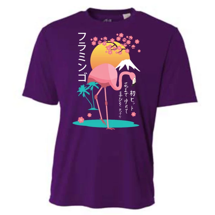 Japanese Flamingo Cooling Performance Crew T-Shirt