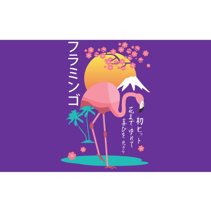 Japanese Flamingo Bumper Sticker