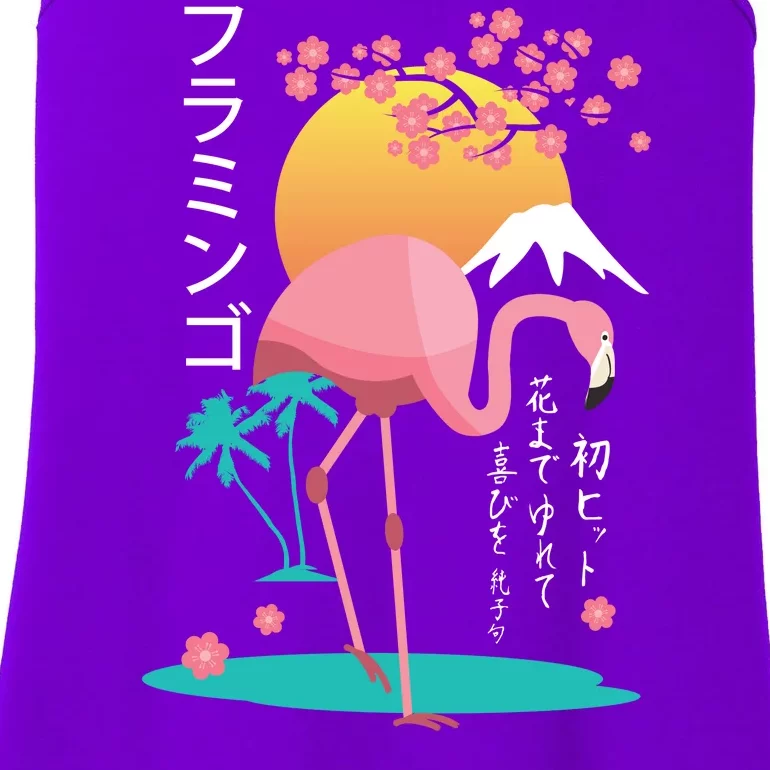 Japanese Flamingo Ladies Essential Tank