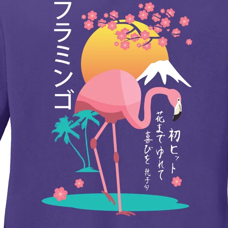 Japanese Flamingo Ladies Long Sleeve Shirt