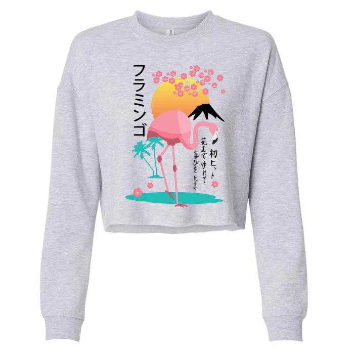 Japanese Flamingo Cropped Pullover Crew