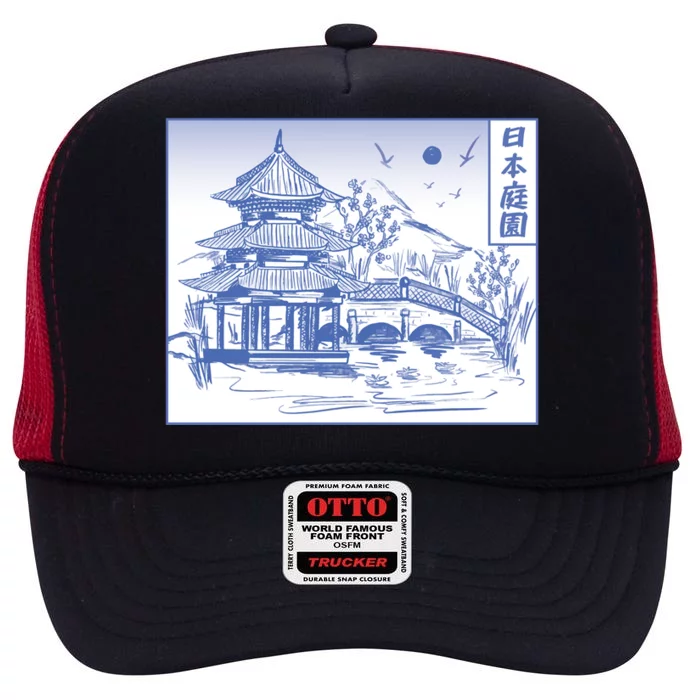 Japanese Garden Art High Crown Mesh Trucker Hat