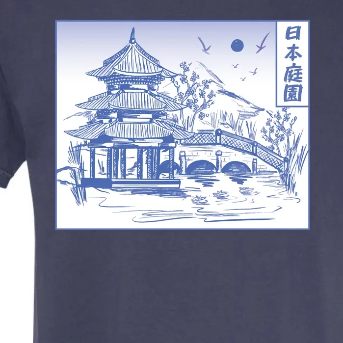 Japanese Garden Art Garment-Dyed Heavyweight T-Shirt