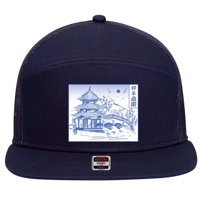 Japanese Garden Art 7 Panel Mesh Trucker Snapback Hat