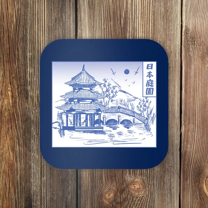 Japanese Garden Art Coaster