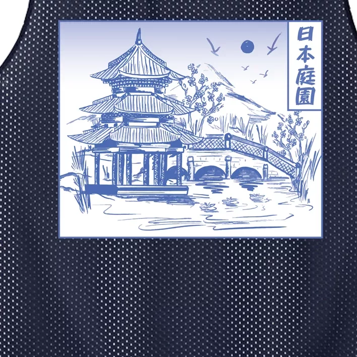 Japanese Garden Art Mesh Reversible Basketball Jersey Tank