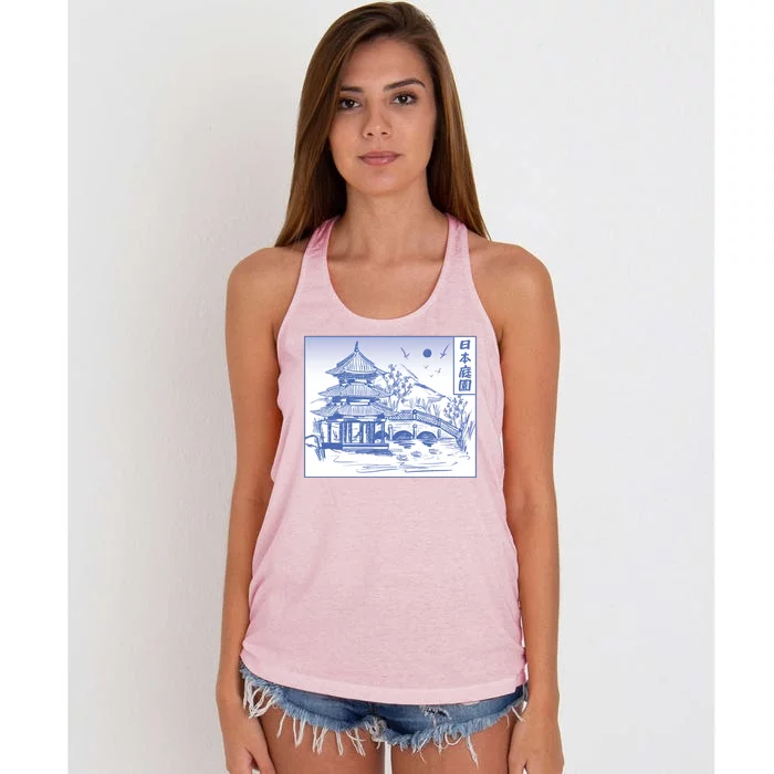 Japanese Garden Art Women's Knotted Racerback Tank