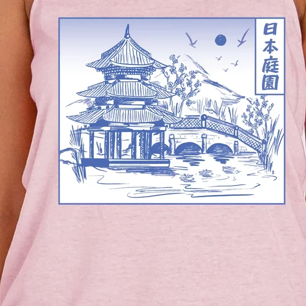 Japanese Garden Art Women's Knotted Racerback Tank