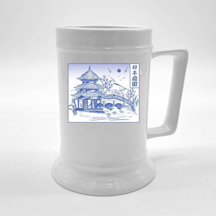 Japanese Garden Art Front & Back Beer Stein