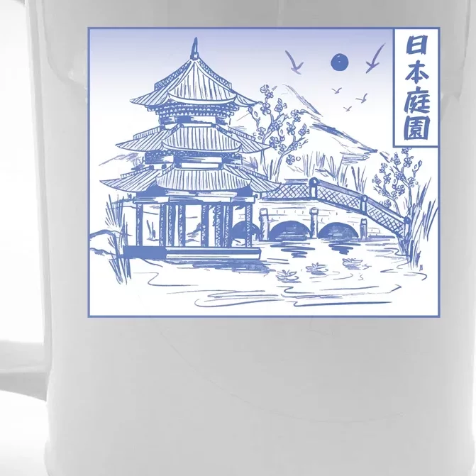 Japanese Garden Art Front & Back Beer Stein