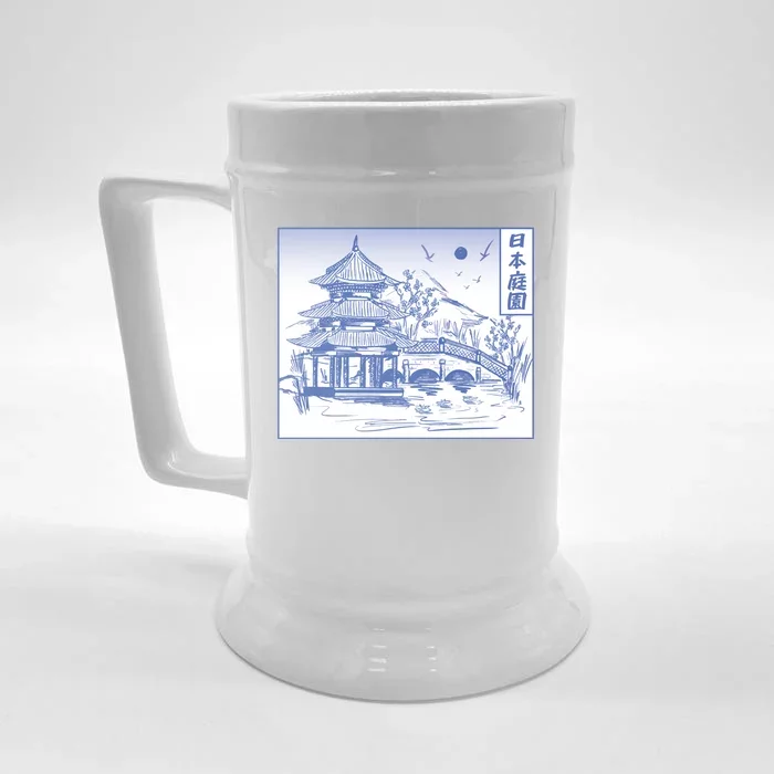 Japanese Garden Art Front & Back Beer Stein