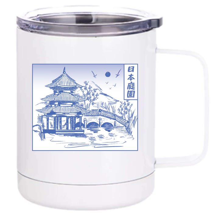 Japanese Garden Art Front & Back 12oz Stainless Steel Tumbler Cup