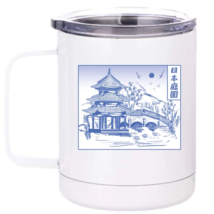 Japanese Garden Art Front & Back 12oz Stainless Steel Tumbler Cup