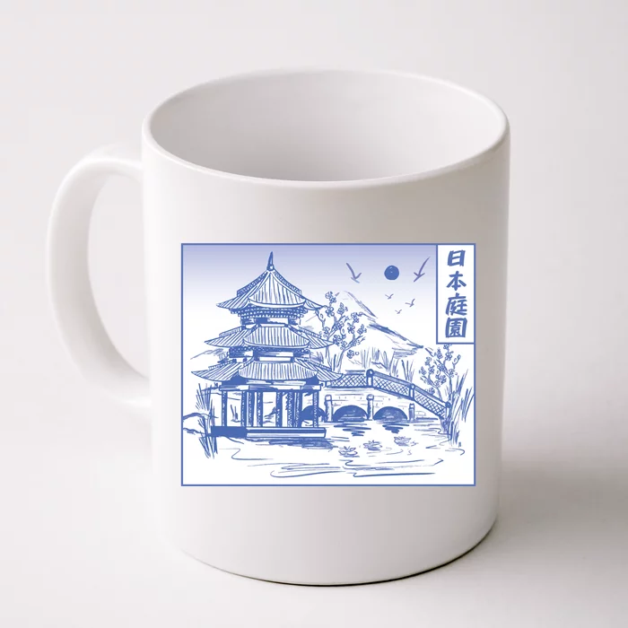 Japanese Garden Art Front & Back Coffee Mug