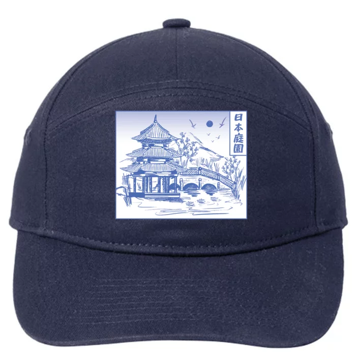 Japanese Garden Line 7-Panel Snapback Hat