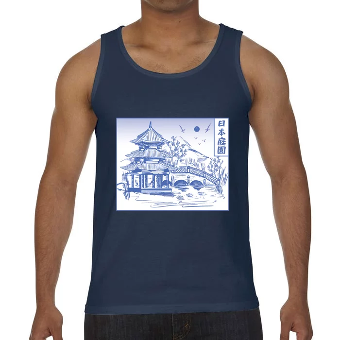 Japanese Garden Line Comfort Colors® Tank Top