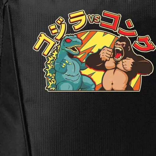 Japanese God-zilla Verse Kong Retro City Backpack