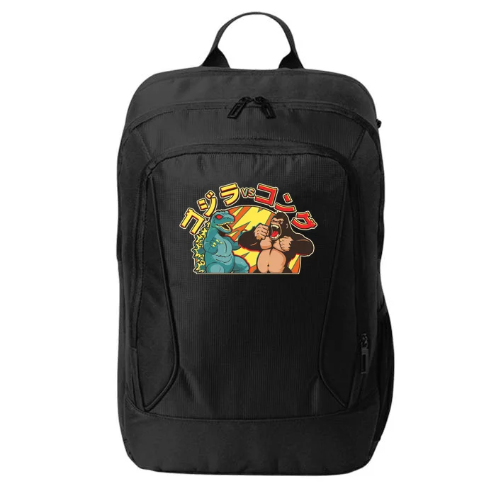 Japanese God-zilla Verse Kong Retro City Backpack