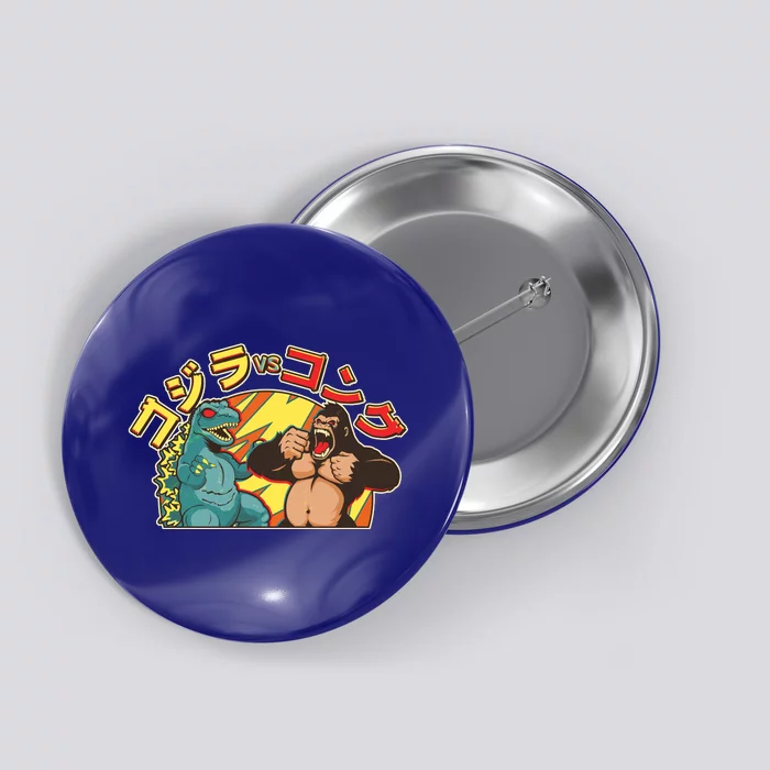 Japanese God-zilla Verse Kong Retro Button