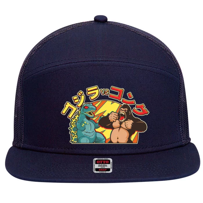 Japanese God-zilla Verse Kong Retro 7 Panel Mesh Trucker Snapback Hat