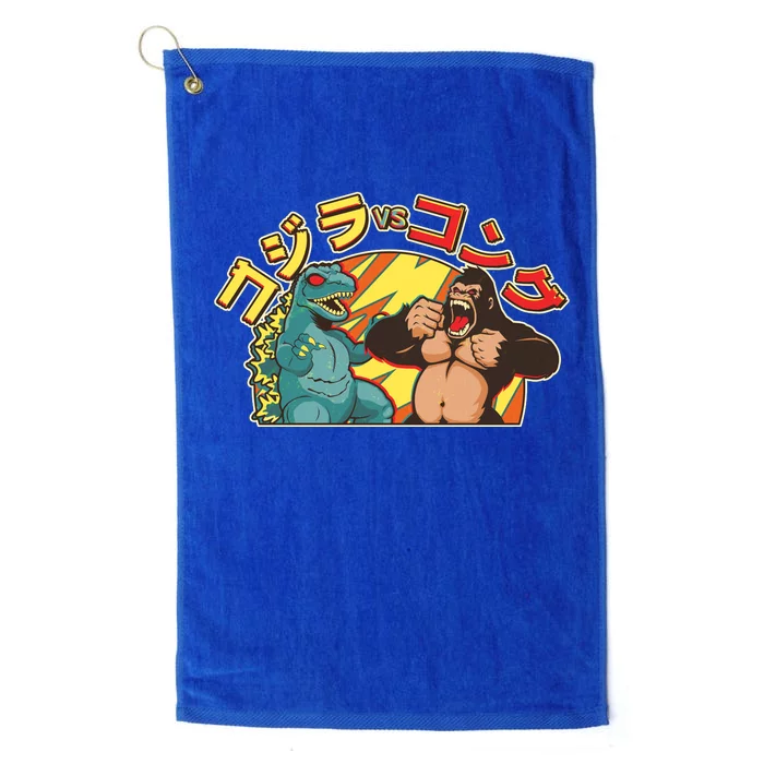 Japanese God-zilla Verse Kong Retro Platinum Collection Golf Towel