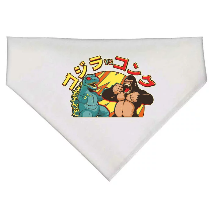 Japanese God-zilla Verse Kong Retro USA-Made Doggie Bandana