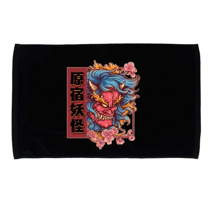 Japanese Harajuku Yokai Oni Monster Microfiber Hand Towel