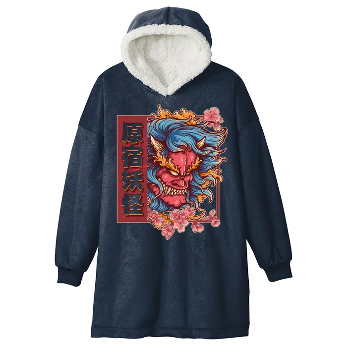 Japanese Harajuku Yokai Oni Monster Hooded Wearable Blanket