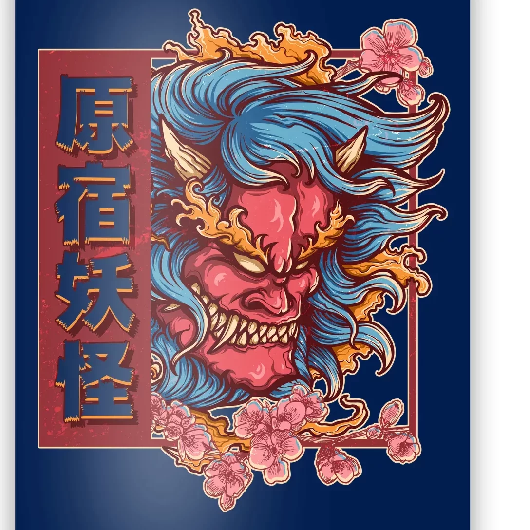 Japanese Harajuku Yokai Oni Monster Poster | TeeShirtPalace