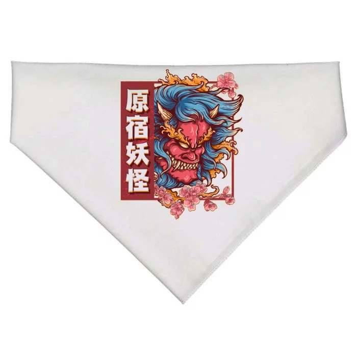 Japanese Harajuku Yokai Oni Monster USA-Made Doggie Bandana