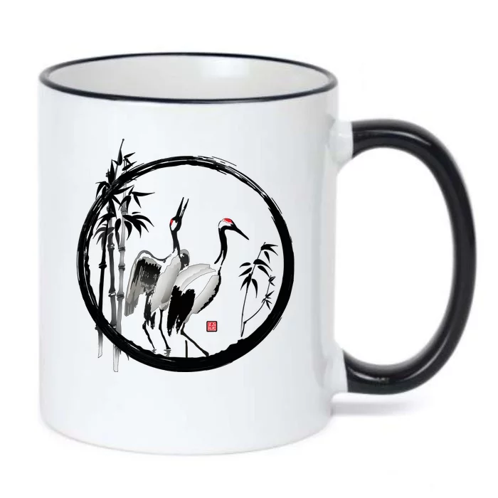 Japanese Ink Painting Cranes Bamboo Birds Black Color Changing Mug