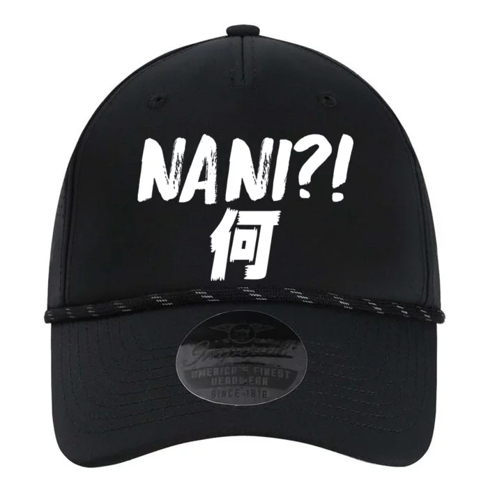 Japanese NANI WHAT Performance The Dyno Cap